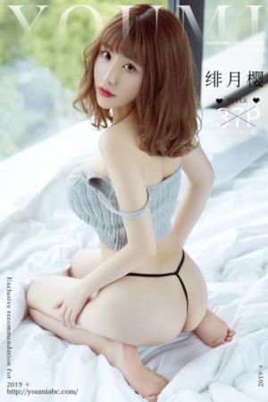 仙逆1至76集免费播放